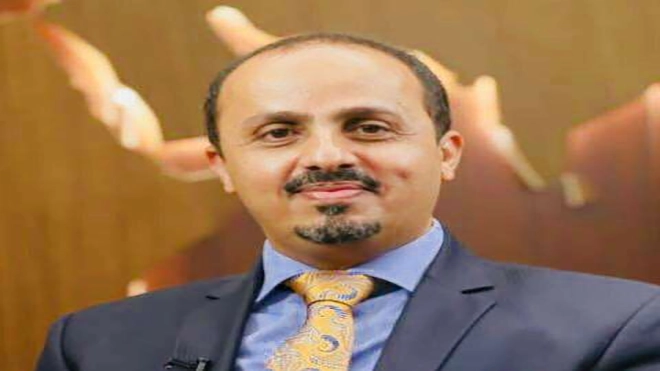 ​الإرياني يدعو للمشاركة بالحملة الإلكترونية اليوم العالمي لحرية الصحافة